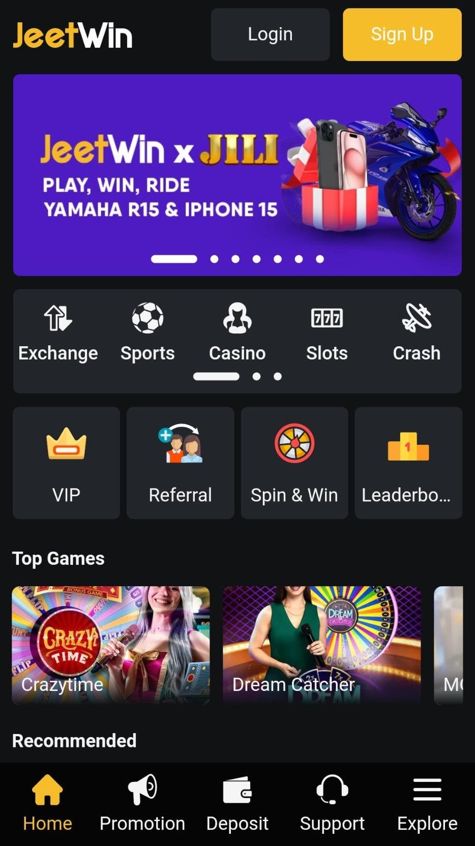 JeeTwin online casino প্রথমেইয়ায় টাকা আনতে কত সময় লাগবে?
