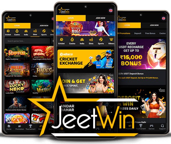 JeeTwin কেউ নথিপত্র অর্থ প্রত্যাবর্তন হলে কি অর্থ ফেরত দেওয়া হবে?