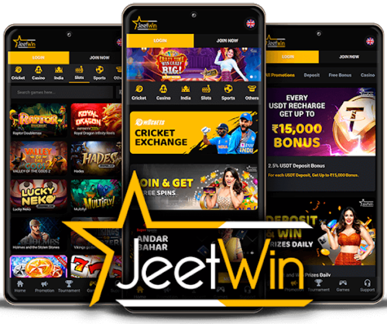 কিভাবে JeeTwin এ কার্যকরীভাবে স্পোর্টস লটারি টাকিং করবেন?