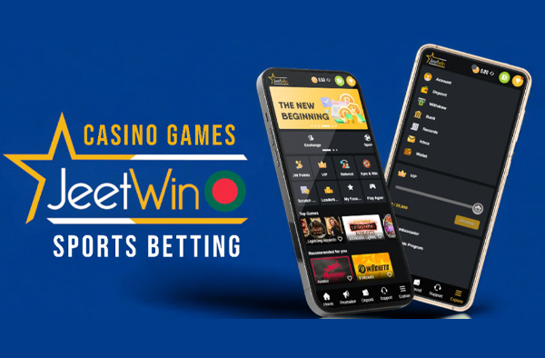কিভাবে JeeTwin এর ওয়েলকাম বোনাস অর্জন করা যায়?